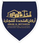 arkan copy
